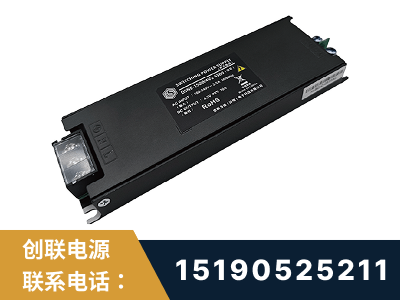 合肥-LED显示屏电源-索斯力德高端系列