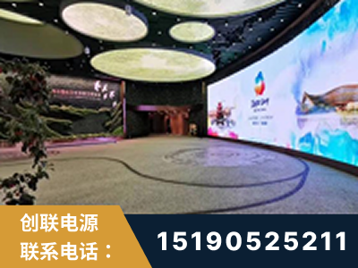 合肥-2019北京世界园艺博览会大屏项目