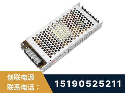 合肥-LED显示屏电源-渠道系列
