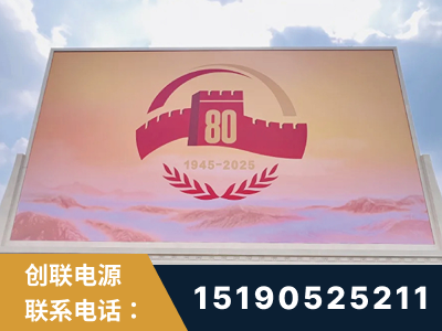 合肥-2025九三大阅兵
