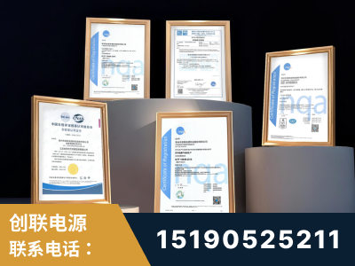 合肥-企业展示图